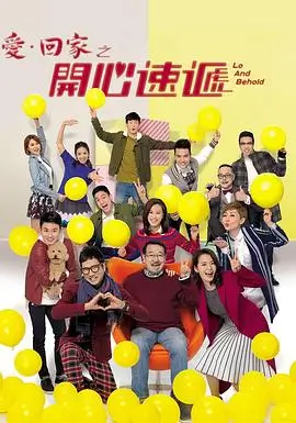 第七个证人 神马不卡电影犯罪剧海报